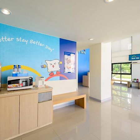 Hop Inn Mukdahan Extérieur photo